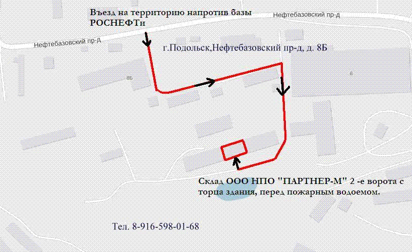 Нажмите, чтобы увидеть увеличенное изображение в новом окне